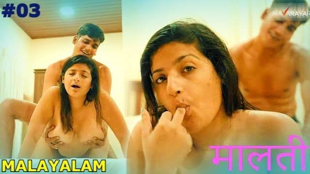 Malathi - Ep 1