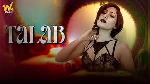 Talab | Waah