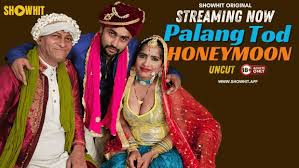 Palangtod honeymoon  | Showhit