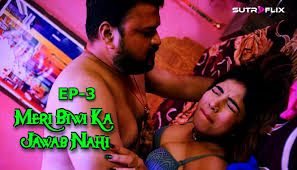 Meri Biwi Ka Jawab Nahi | Ep-3