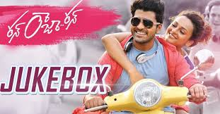 Run Rajaa Run 2014 | Hindi Dubbed