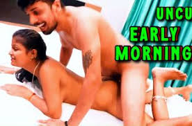 Early Morning | Uncut