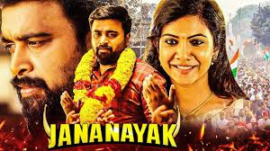 Kombu Vatcha Singamda (Jananayak) | Hindi Dubbed