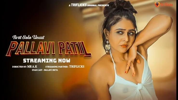 Pallavi Showed | Uncut