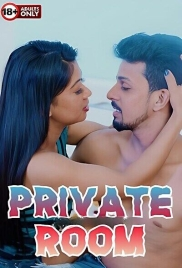 Private_room | Uncut
