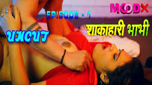 Shakahari Bhabhi Epi- 2