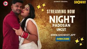 Night Padosan | Uncut