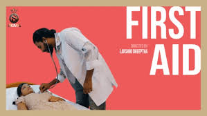 First aid | Uncut