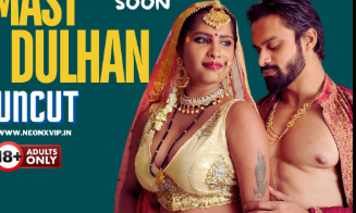 After marriege | Uncut