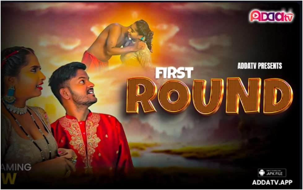 FIRST ROUND | Uncut