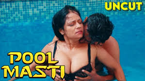 Swiming pool | Uncut