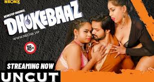 Dhokhe baaj | Dugru