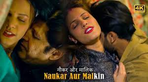 MALIK AUR MALKIN | Uncut