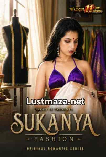Sukanya
